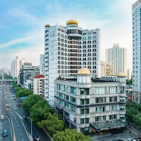 Ssaw Boutique Hotel Shanghai Hongkou-3