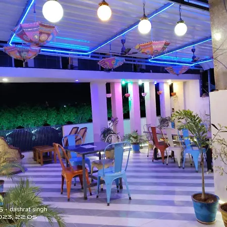 Hotel Dream Orchid-2