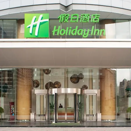Holiday Inn Shanghai Pudong By Ihg-2