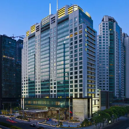 Kerry Hotel, Beijing By Shangri-La-2