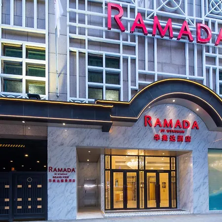 Ramada Hong Kong Grand View-2