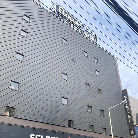 Hotel Chowon-3