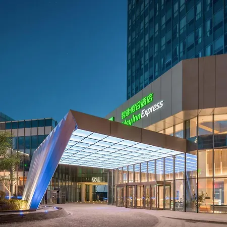 Holiday Inn Express Beijing Yizhuang Tongminghu-2