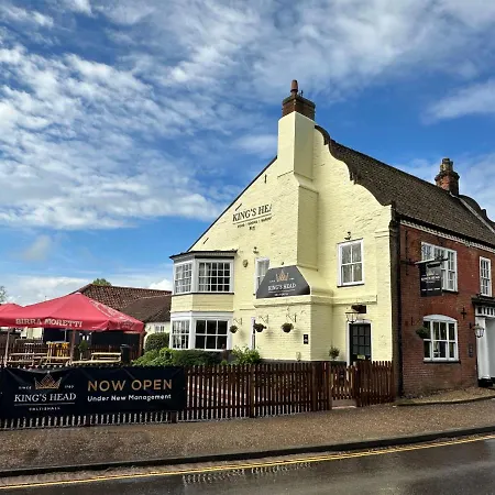 Kings Head Coltishall-3