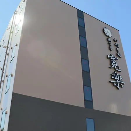 Hotel Kan-Raku Akita Kawabata-3