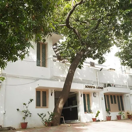 Sowmya Lodge-3