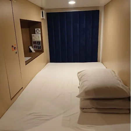 The Bed And Spa - Vacation Stay 15993V-2