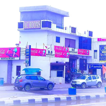 BS Restaurant & Rooms: Family-Friendly Stay on Phagwara-Chandigarh Bypass-2