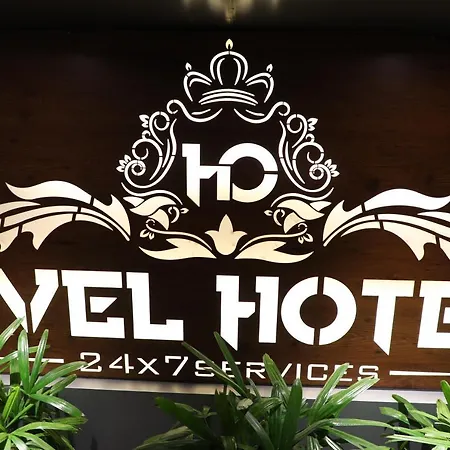 Ovel Hotel-2