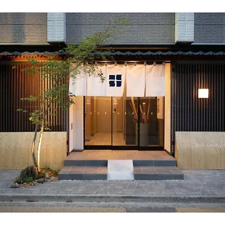 Hotel Celeste Shizuoka Takajo - Vacation Stay 94099V-2