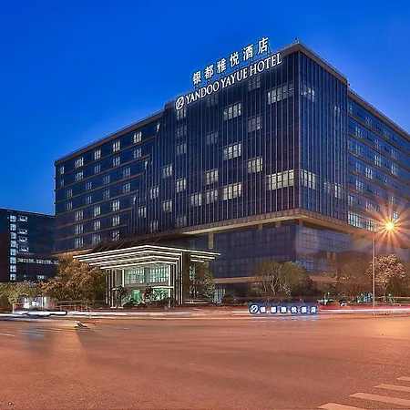 Yiwu Yandoo Yayue Hotel-3