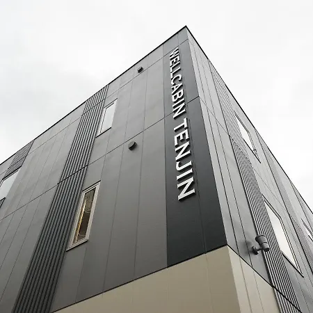 Wellcabin Tenjin - Male Only-2