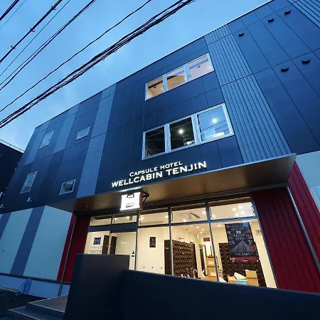 Wellcabin Tenjin - Male Only-3