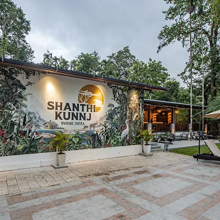 Shanthi Kunnj Riverside Exotica Chikmagalur-2