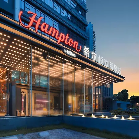 Hampton By Hilton Shenzhen Yuanshan-3
