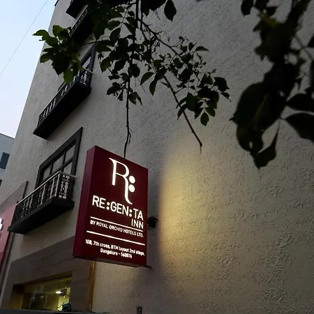 Regenta Inn Bannerghatta Bangalore-3