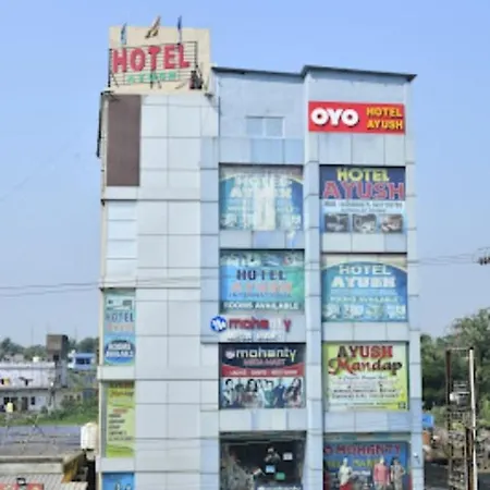 Hotel Ayush International-3