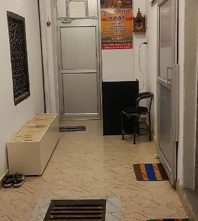 Raghuvanshi Paying Guest House-3