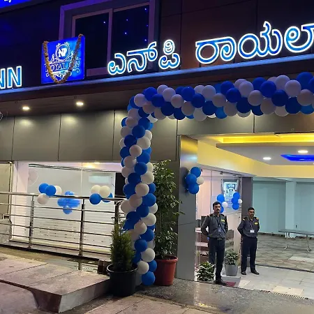Np Royal Inn-2