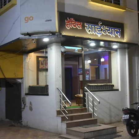Hotel Sai Dhyan-2