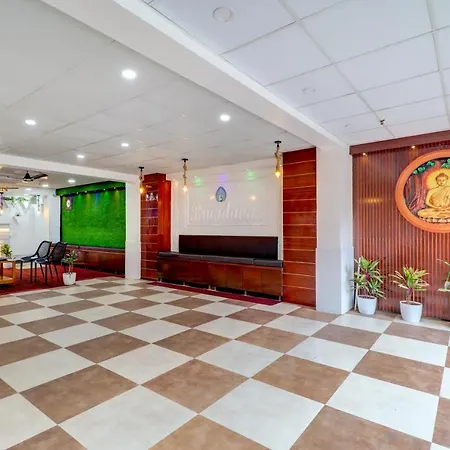 Hotel Brundavan International Guntur-2