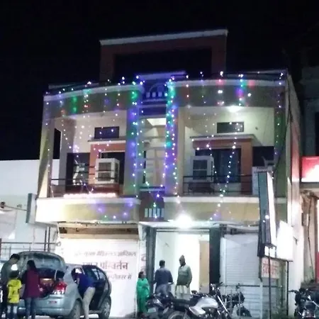 Hotel Chaitanya-2