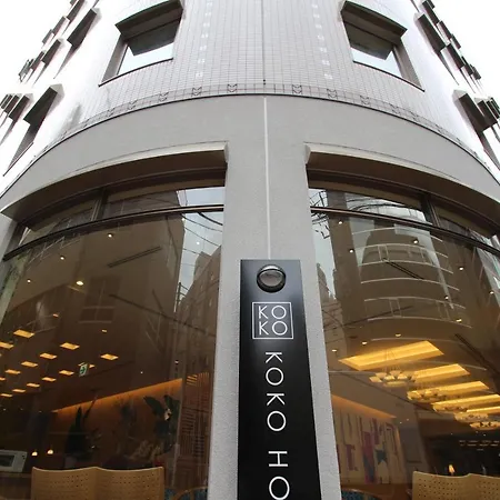 Koko Hotel Sendai Station South-3