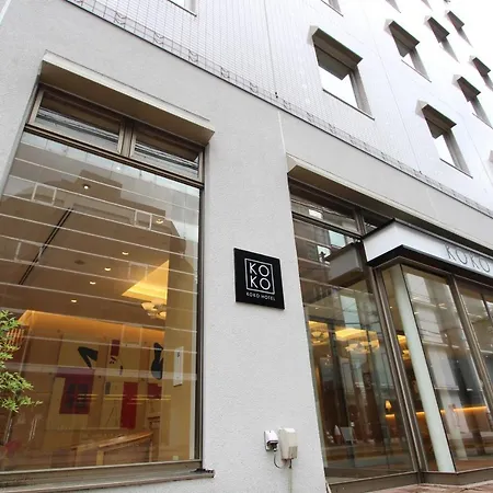 Koko Hotel Sendai Station South-2