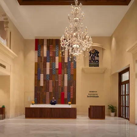 Uday Palace Navsari, A Member Of Radisson Individuals-2