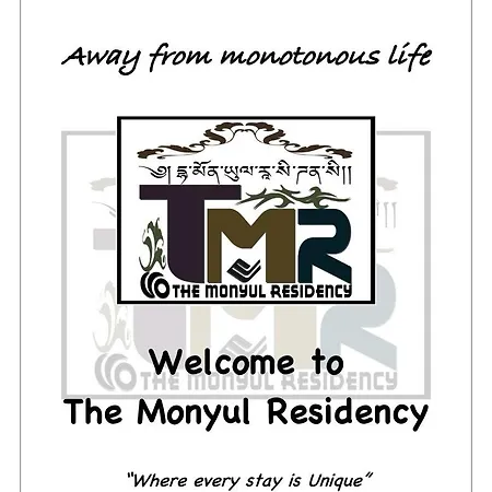 The Monyul Residency-3