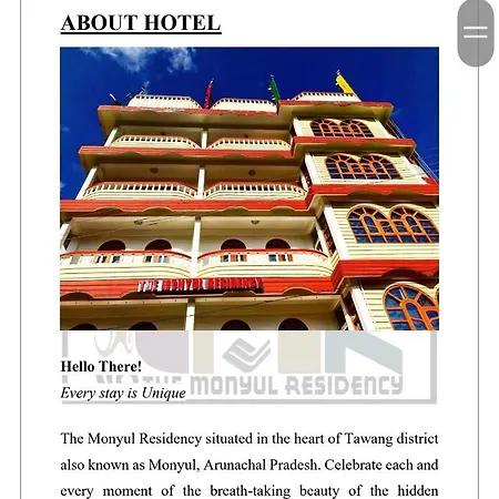 The Monyul Residency-2
