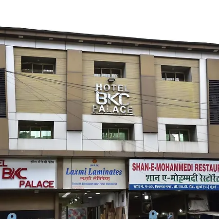 Hotel Bkc Palace Inn - Near Us Consulate, Bandra Kurla Complex హోటల్ బి కే సి ప్యాలెస్ ఇన్-2