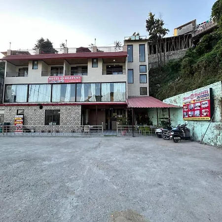 Hotel 7 Heavens-3