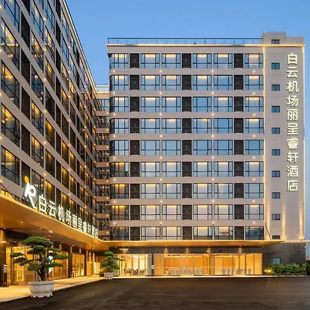 Rezen Select Hotel Guangzhou Baiyun International Airport T2 Free Shuttle Bus&Canton Fair Free Bus-2