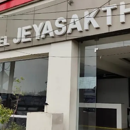 Hotel Jeyasakthi-3