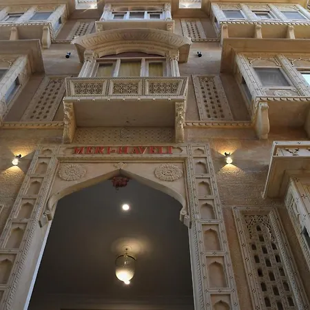 Hotel Meri Haveli-2