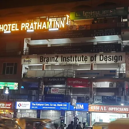 Hotel Pratham Inn-3
