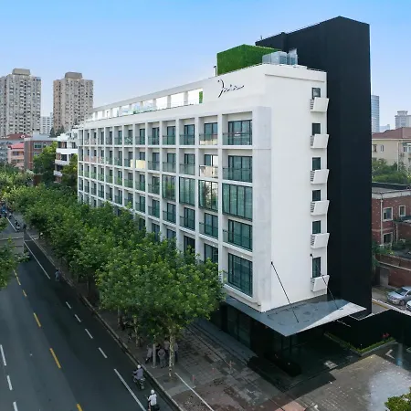 Mia Hotel - Shanghai Xuhui Jiaotong University-3