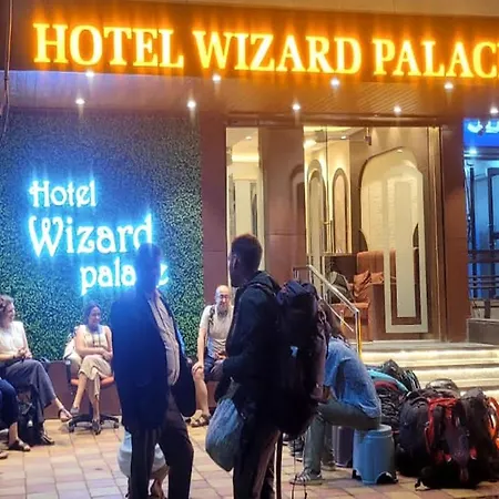 U2 Hotel Wizard Palace-3
