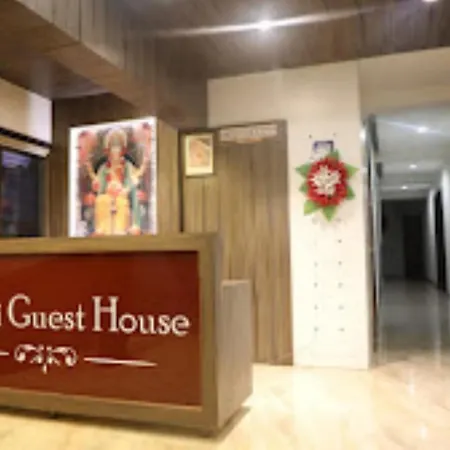 Atithi Guest House,Nashik-3