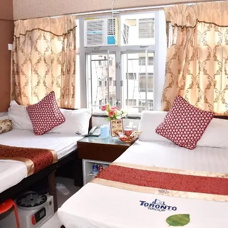 London Guest Guest House-2