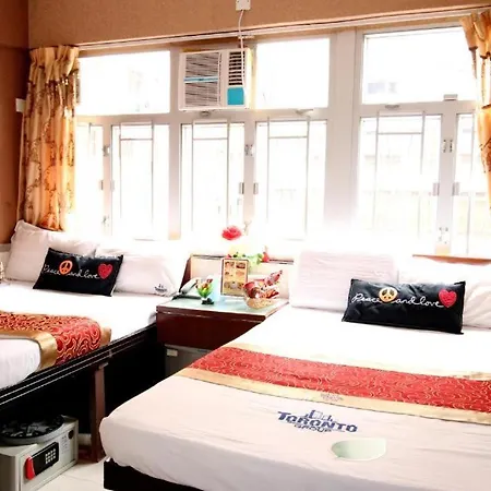 London Guest Guest House-3