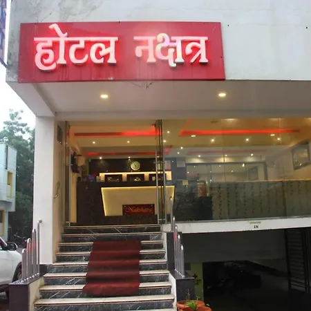 Nakshatra Hotel-2