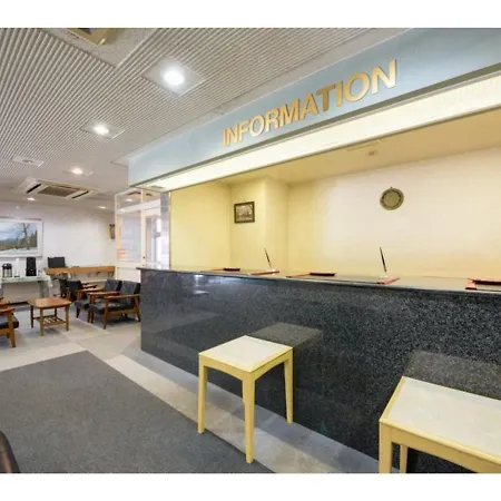 Green Hotel Kitakami - Vacation Stay 09848V-2