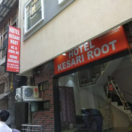 Kesari Root-2