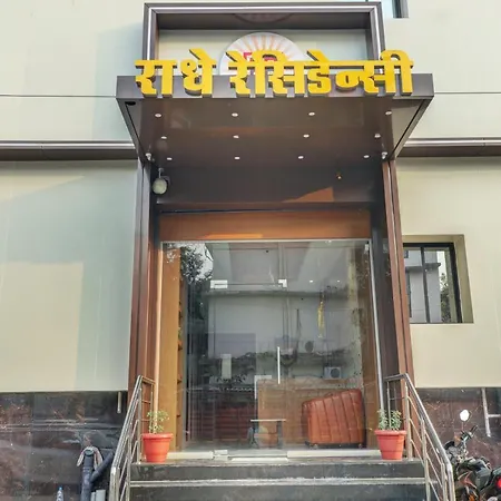 Radhe Residency-2