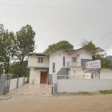 Amuthu Residency-2