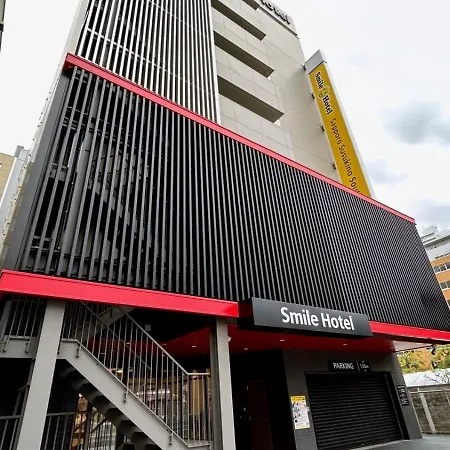 Smile Hotel Sapporo Susukino Minami-2