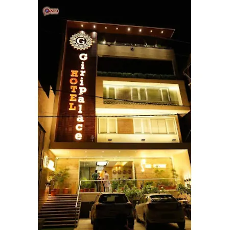 Hotel Giri Palace Madhya Pradesh-2