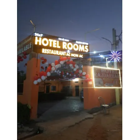 Hotel Rajdarbar Uttar Pradesh-3